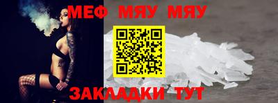 героин Волгодонск