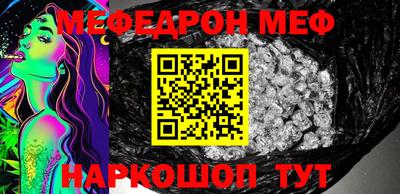 героин Волгодонск