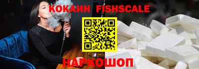 марки nbome Волжский