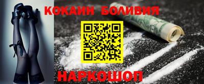 марки nbome Волжский
