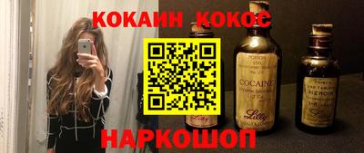 мет Волжск