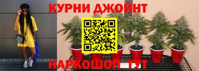 марки nbome Волжский