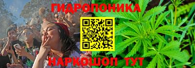 марки nbome Волжский