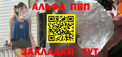 героин Волгодонск