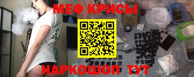 героин Волгодонск