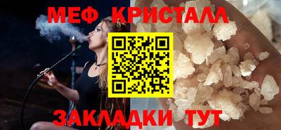 марки nbome Волжский
