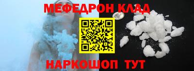 героин Волгодонск